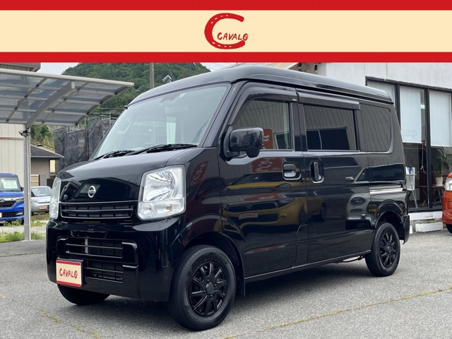Nissan NV100 Clipper 1
