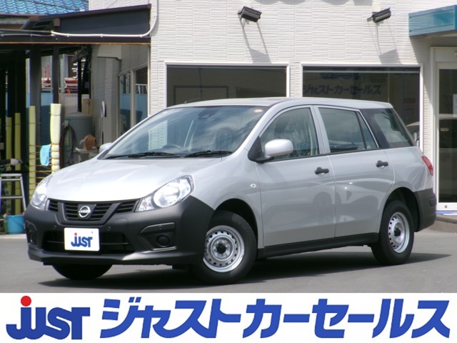 Nissan AD 1