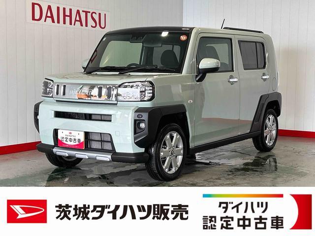 2025 Daihatsu Taft