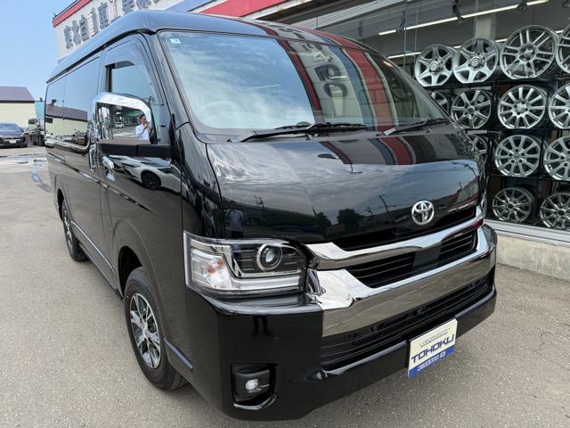2026 Toyota Hiace Van