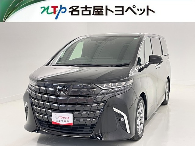 2023 Toyota Alphard