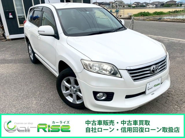 2013 Toyota Vanguard