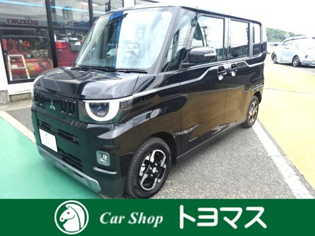 2025 Mitsubishi Delica Mini