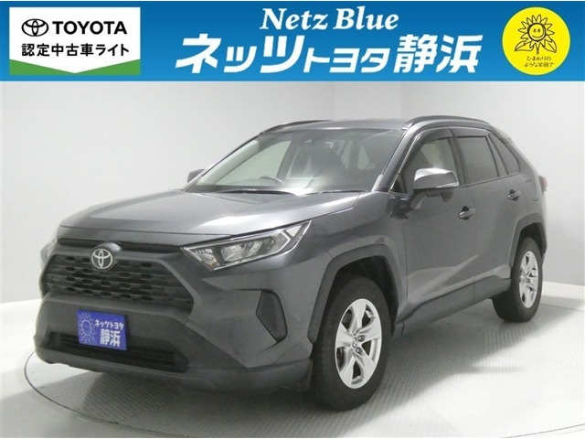 Toyota RAV4 1