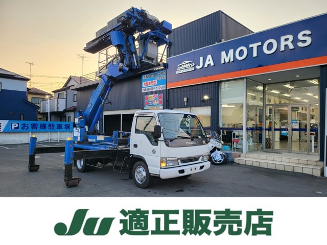 Isuzu Elf 1