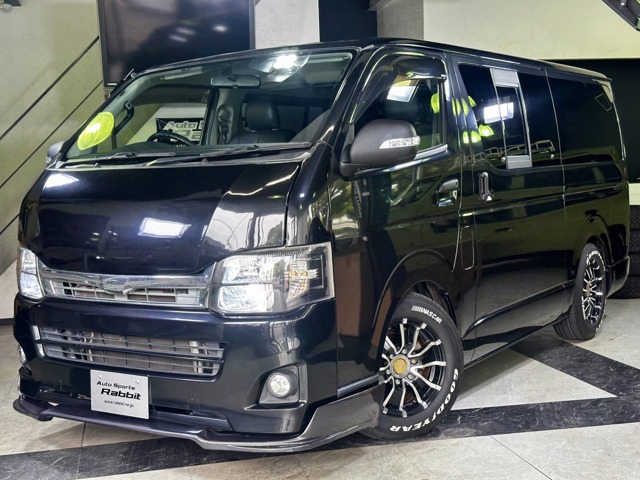 Toyota Hiace Van 1