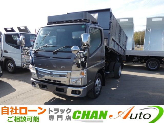 Mitsubishi Fuso Canter 1