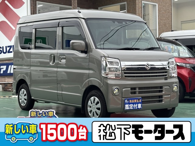 2025 Suzuki Every