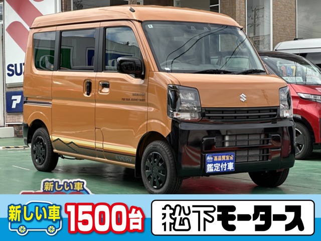 Suzuki Every 1