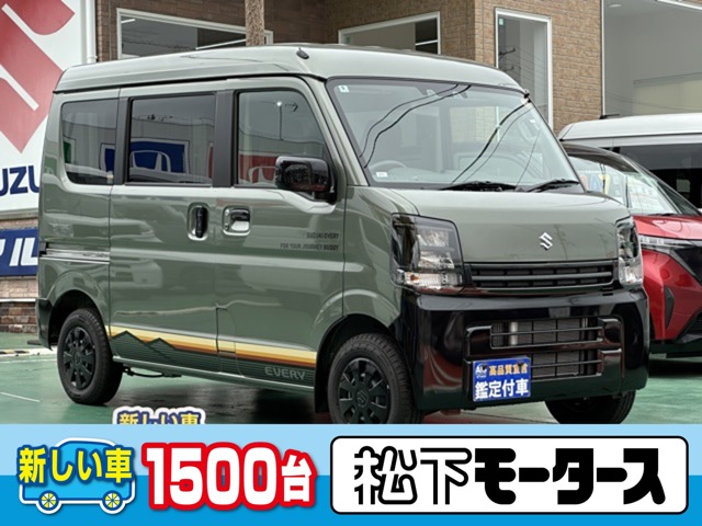 Suzuki Every 1