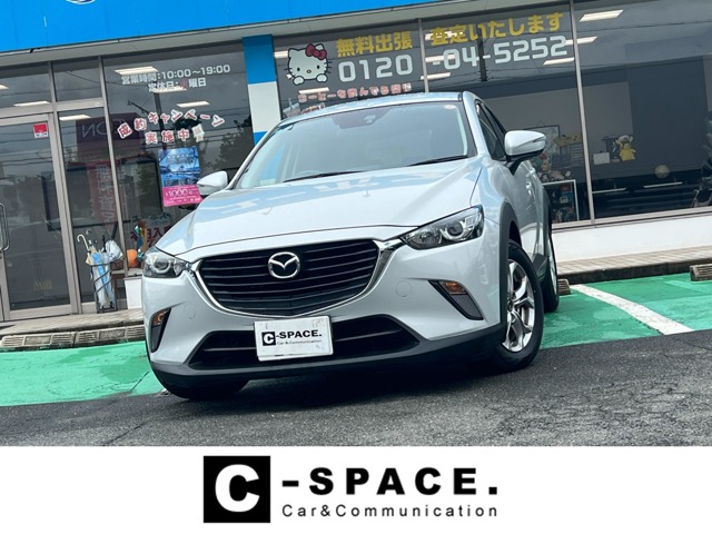 Mazda CX-3 1
