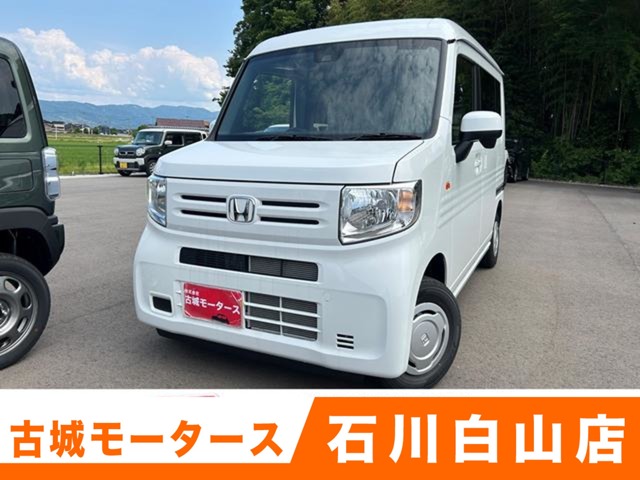 2026 Honda N-VAN
