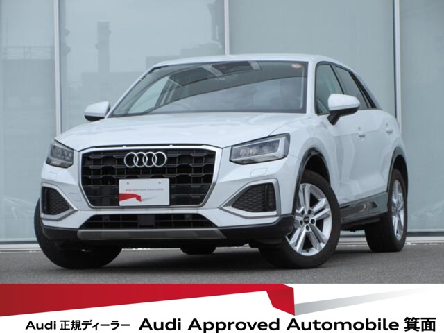 2021 Audi Q2