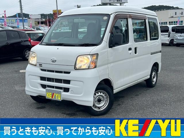 Daihatsu Hijet Cargo 1
