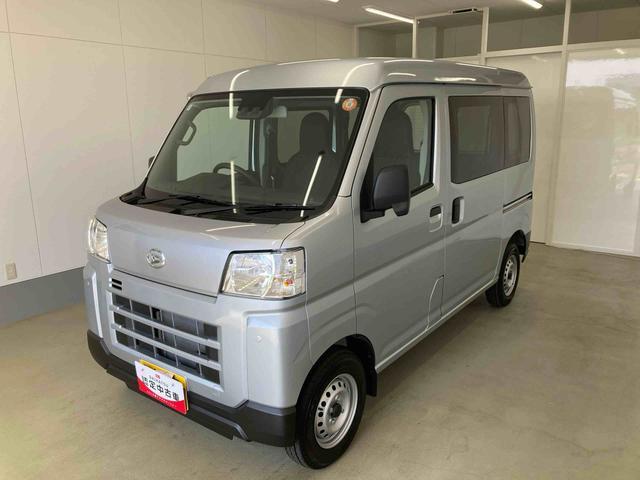 Daihatsu Hijet Cargo 1