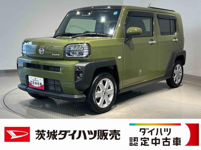 2024 Daihatsu Taft