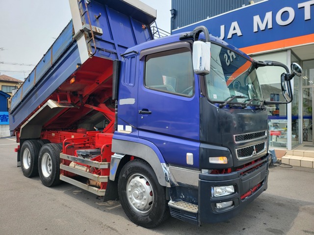 Mitsubishi Fuso Super Great 1