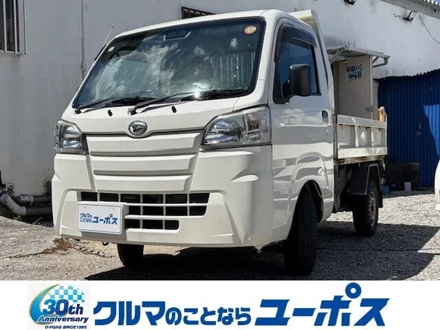 2021 Daihatsu Hijet Truck