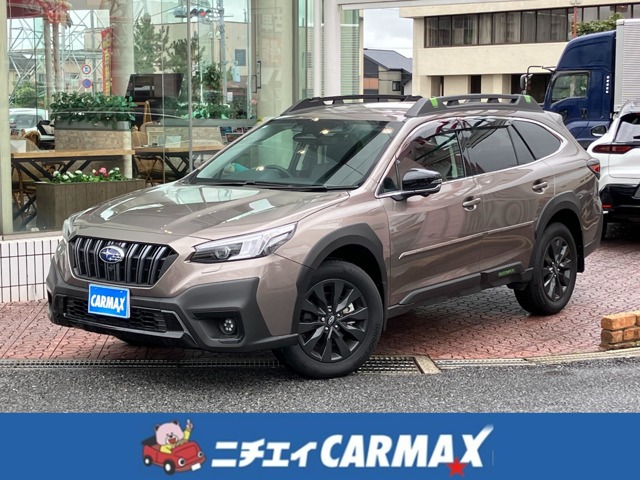2025 Subaru Legacy Outback