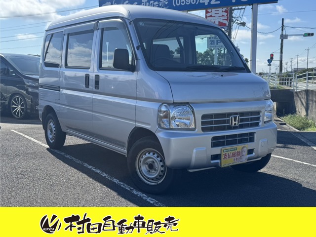Honda Acty Van 1