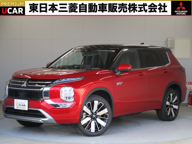 2025 Mitsubishi Outlander