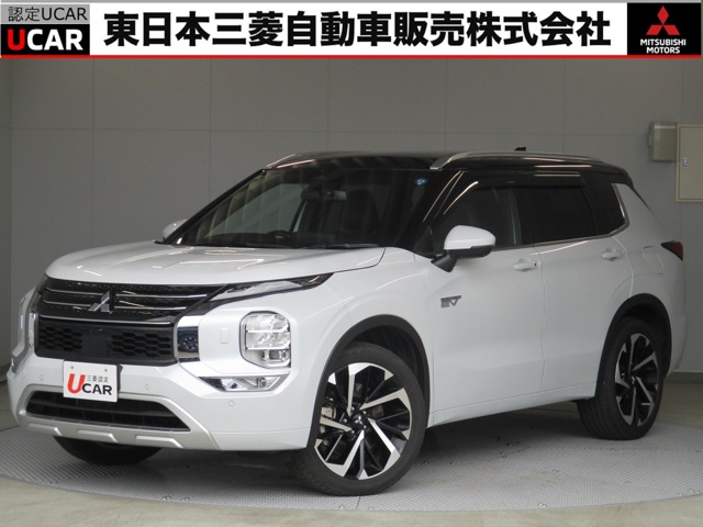 2025 Mitsubishi Outlander
