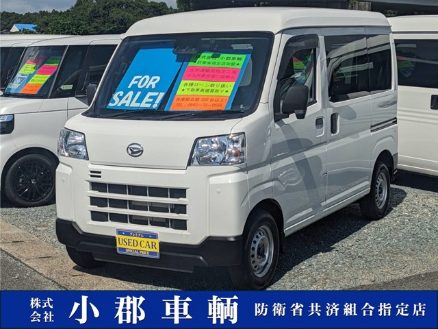 Daihatsu Hijet Cargo 1