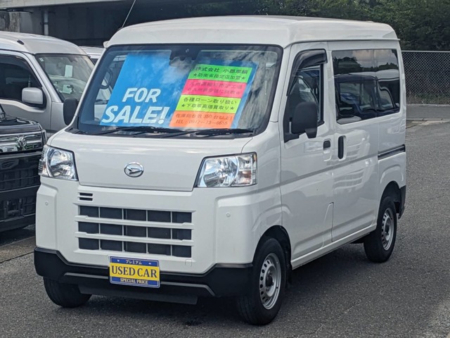 2022 Daihatsu Hijet Cargo
