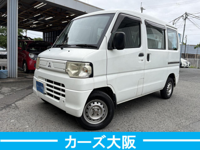 Mitsubishi Minicab Van 1