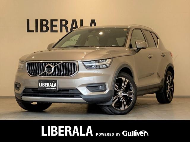2020 Volvo XC40