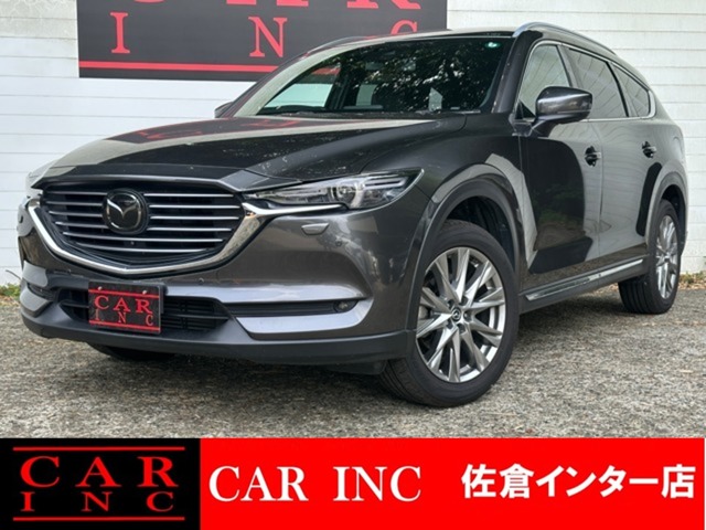 2017 Mazda CX-8