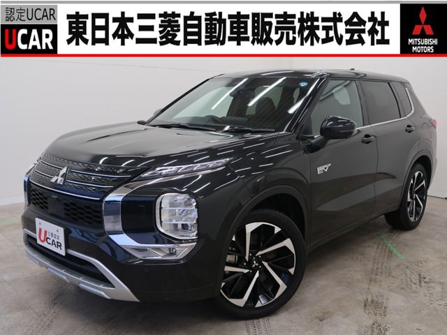 Mitsubishi Outlander 1