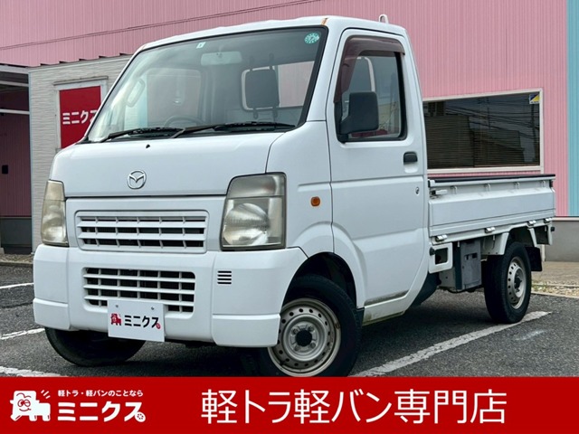 2012 Mazda Scrum Truck