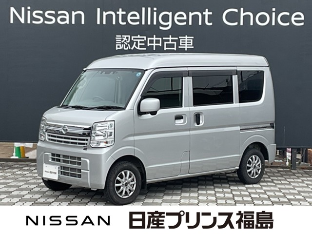 Nissan NV100 Clipper 1