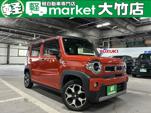 2020 Suzuki Hustler
