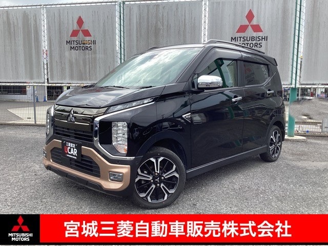 Mitsubishi eK X EV 1