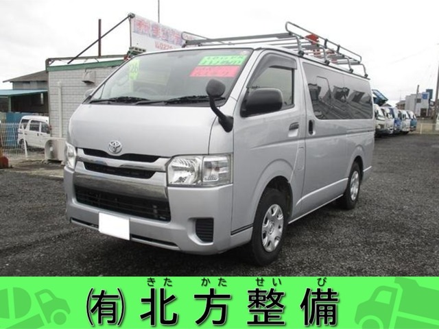 2014 Toyota Hiace Van