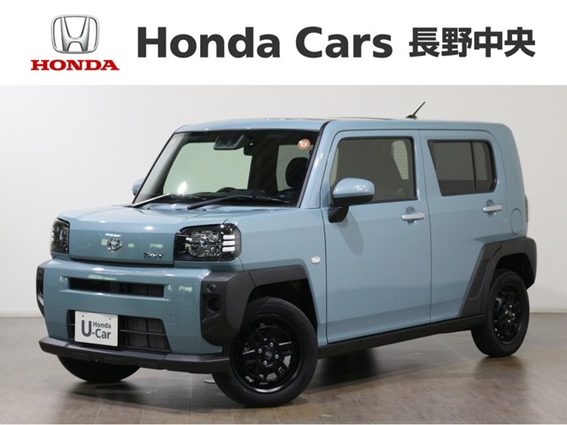 2023 Daihatsu Taft