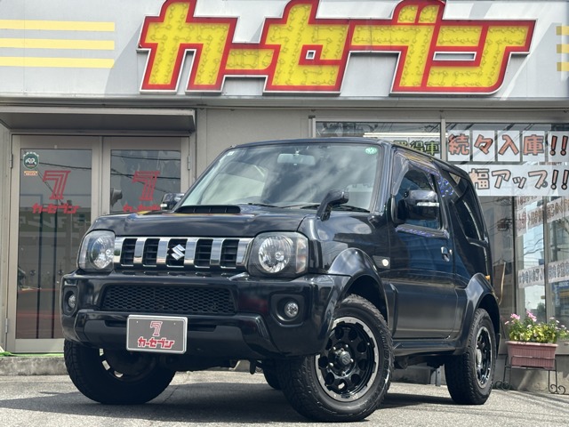 2017 Suzuki Jimny Sierra