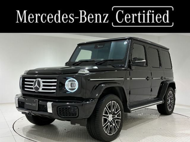 2024 Mercedes-Benz G-Class