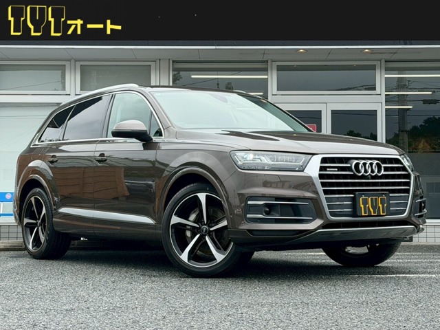 2020 Audi Q7