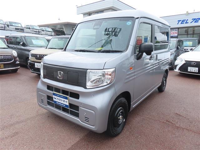 Honda N-VAN e: 1