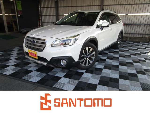 2015 Subaru Legacy Outback