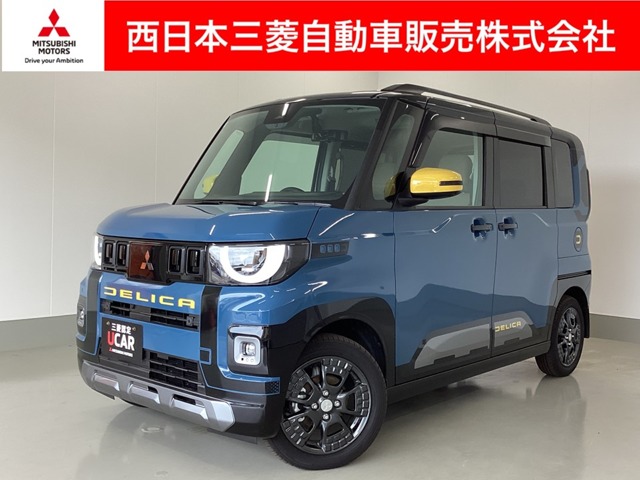 2025 Mitsubishi Delica Mini