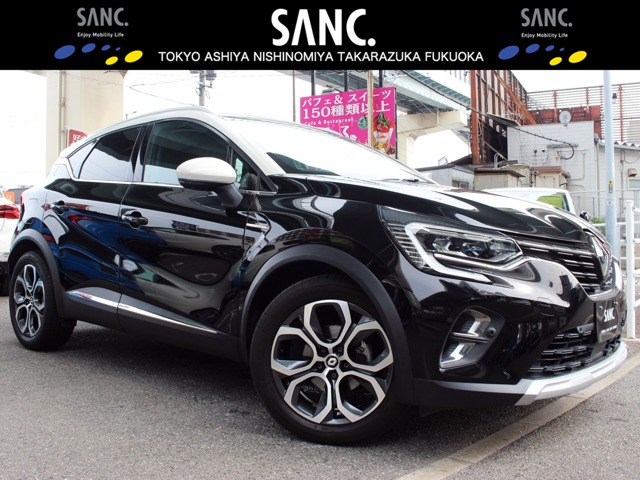 2022 Renault Captur