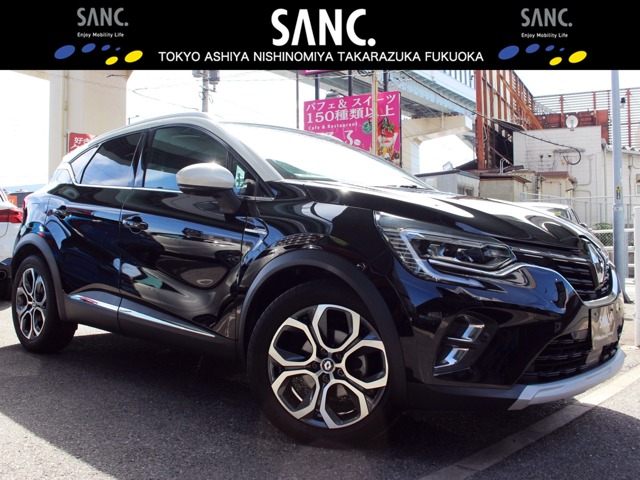 Renault Captur 2