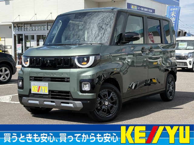 2026 Mitsubishi Delica Mini