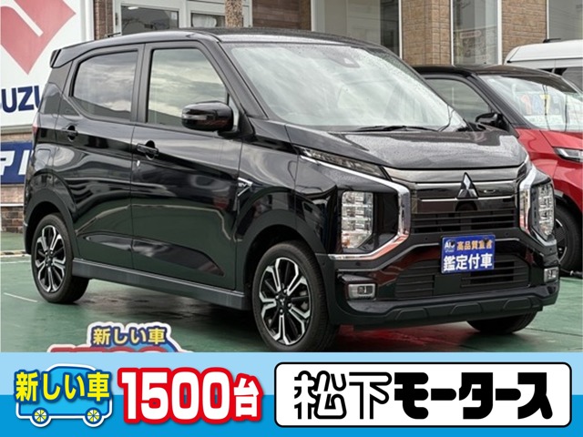 2022 Mitsubishi eK X EV