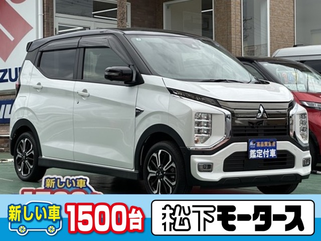 2023 Mitsubishi eK X EV
