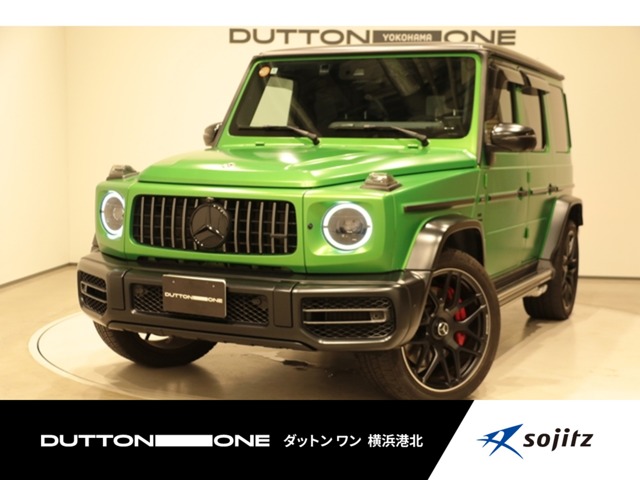 2022 Mercedes-Benz G-Class